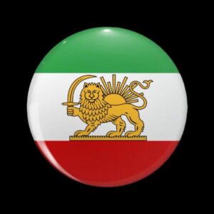 Lion and Sun flag